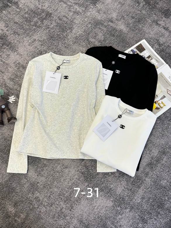 Chanel S-XL 470